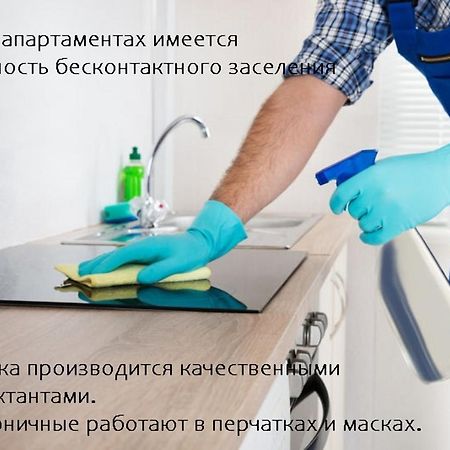 Apartments On Privokzalnaya Минск Екстериор снимка
